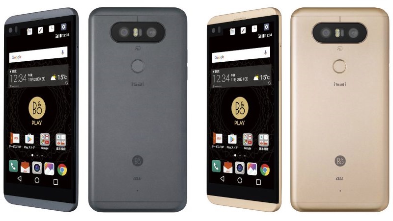 LG V34 với camera kép, hỗ trợ chống nước chính thức ra mắt