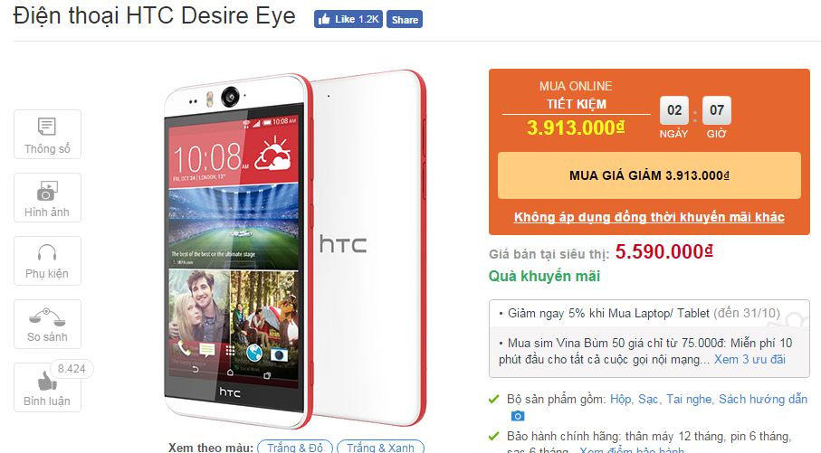 HTC Desire Eye với camera 13MP mặt trước, hỗ trợ chống nước giảm giá sốc