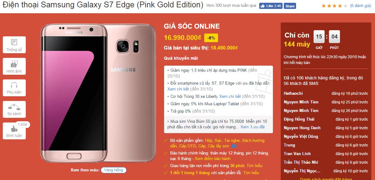 Ngắm Galaxy S7 Edge phiên bản hồng nữ tính: Món quà ý nghĩa 20/10 Ngắm Galaxy S7 Edge phiên bản hồng nữ tính: Món quà ý nghĩa 20/10