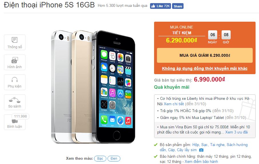 Sau iPhone 6s, đến lượt iPhone 5s giảm giá mạnh Sau iPhone 6s, đến lượt iPhone 5s giảm giá mạnh