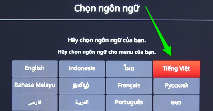 Chọn ngôn ngữ là Tiếng Việt