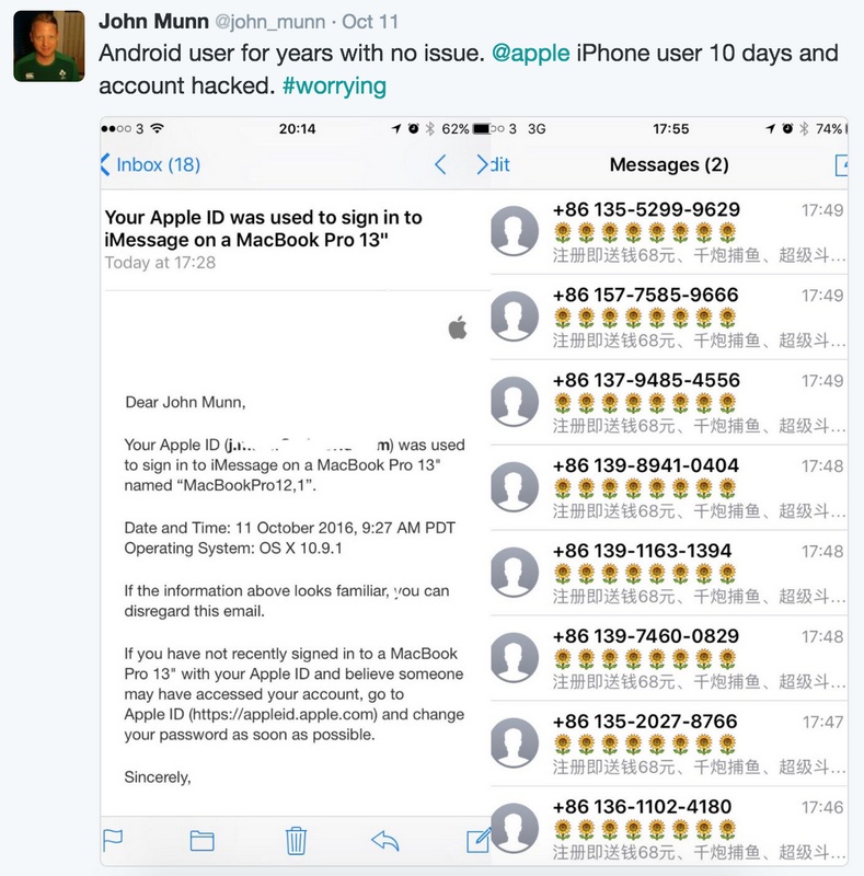 Đến thời điểm hiện tại, không ít người đã nhận được tin nhắn này Đến thời điểm hiện tại, không ít người đã nhận được tin nhắn này