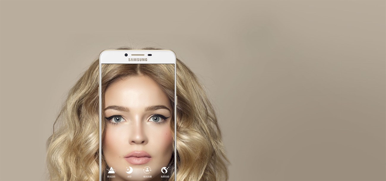 Smartphone có RAM lớn nhất của Samsung – Galaxy C9 Pro chính thức ra mắt