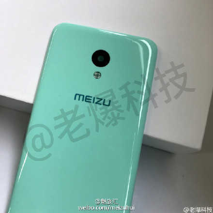 Meizu Meizu