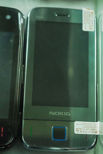 Một chiếc Nokia nhái thời đầu những năm 2000