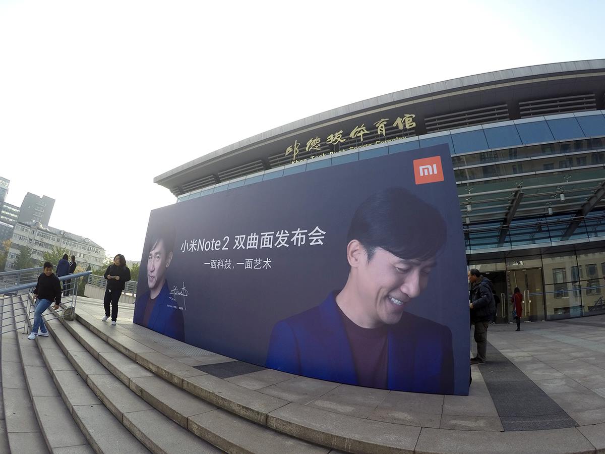 Siêu phẩm Mi Note 2 chính thức trình làng