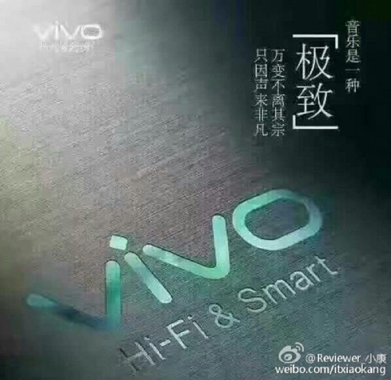 Vivo X9 sẽ được ra mắt vào tháng tới Vivo X9 sẽ được ra mắt vào tháng tới