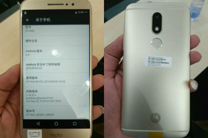 Moto M Moto M