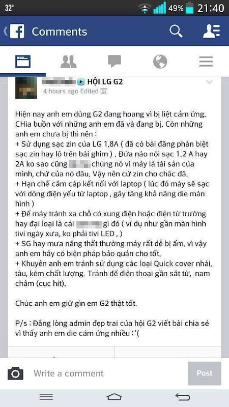 Hình như chưa có chiếc flagship nào của LG là hoàn hảo? Hình như chưa có chiếc flagship nào của LG là hoàn hảo?