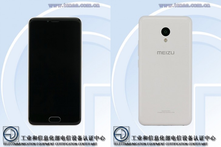 Meizu Meizu