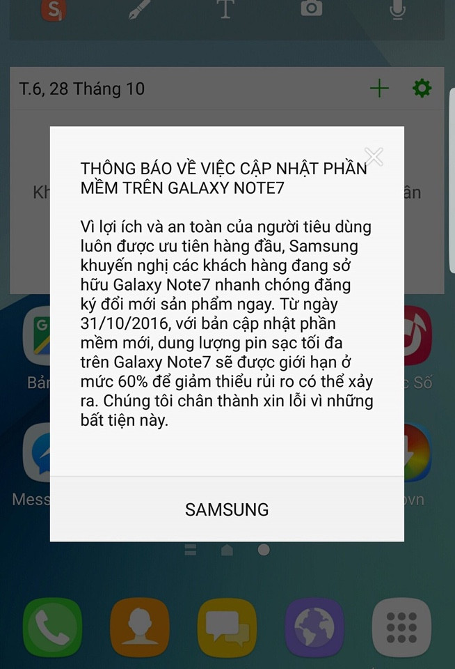 Galaxy Note 7 tại VN nhận bản cập nhật mới, hạn chế dung lượng pin sạc Galaxy Note 7 tại VN nhận bản cập nhật mới, hạn chế dung lượng pin sạc