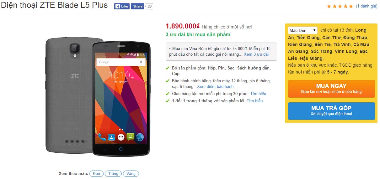 Blade L5 Plus lên kệ TGDĐ với giá chưa đến 2 triệu đồng Blade L5 Plus lên kệ TGDĐ với giá chưa đến 2 triệu đồng