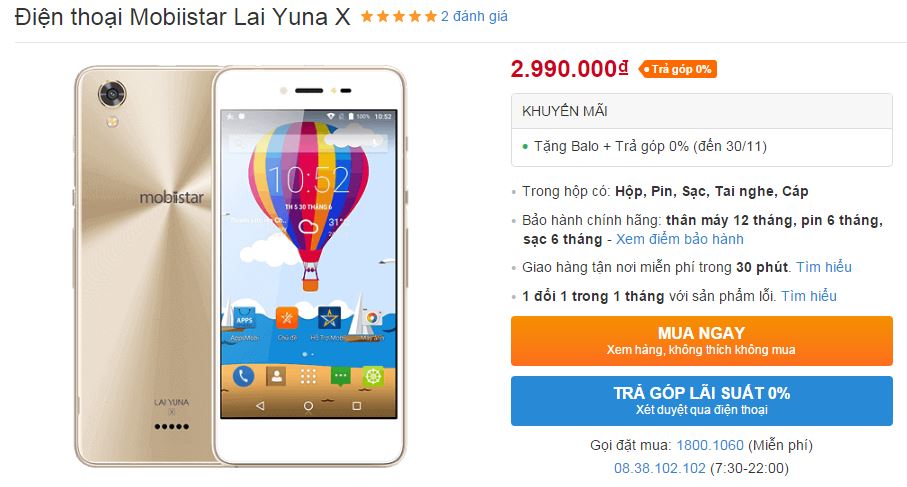 LAI Yuna X LAI Yuna X