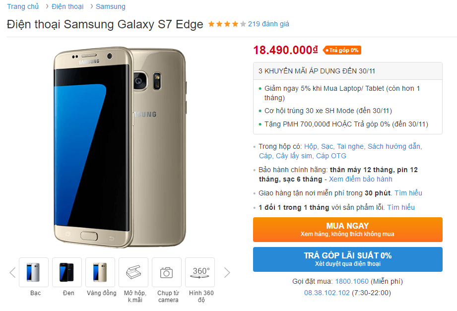 Mua Galaxy S7 Edge sẽ được tặng PMH 700 ngàn và cơ hội trúng 30 xe SH Mode