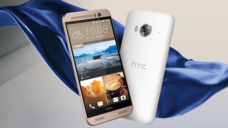 HTC One ME màn hình 2K, camera 20MP giảm giá cạnh tranh với F1s và J7 Prime HTC One ME màn hình 2K, camera 20MP giảm giá cạnh tranh với F1s và J7 Prime