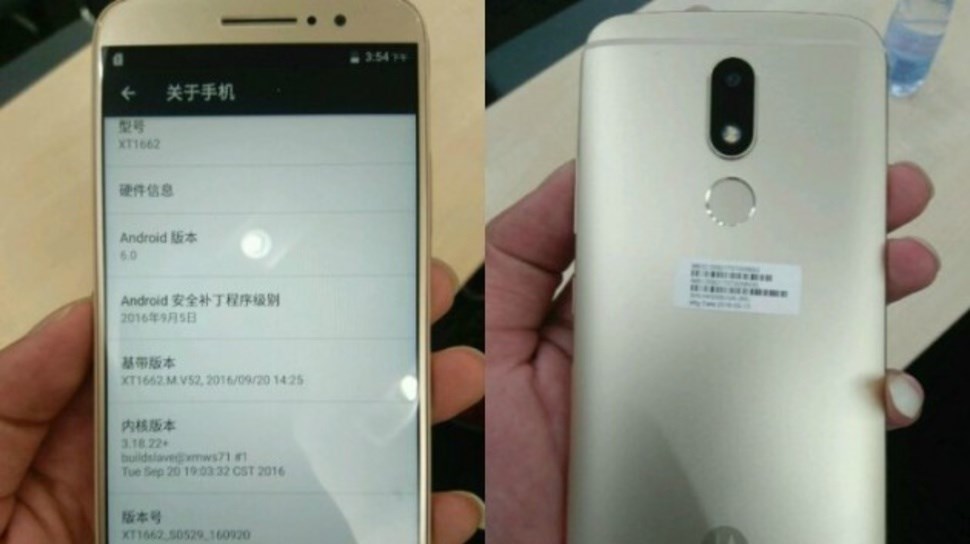 Moto M lộ ảnh thực tế trên tay người dùng Moto M lộ ảnh thực tế trên tay người dùng