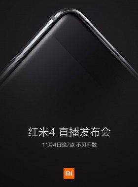 Xiaomi