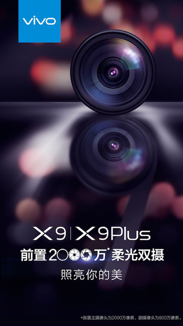 Vivo X9 và X9 Plus sẽ có camera kép tự sướng 20/8 MP