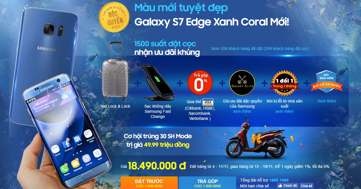 Hình ảnh mang tính chất tham khảo tại thời điểm đăng bài