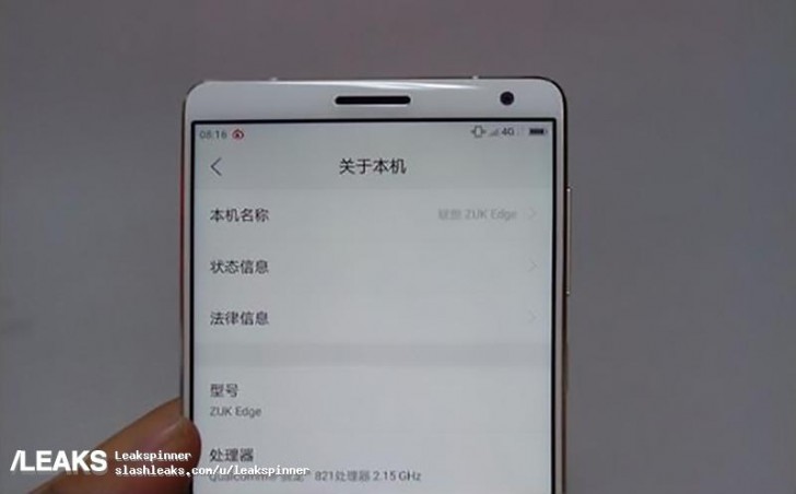 Lenovo