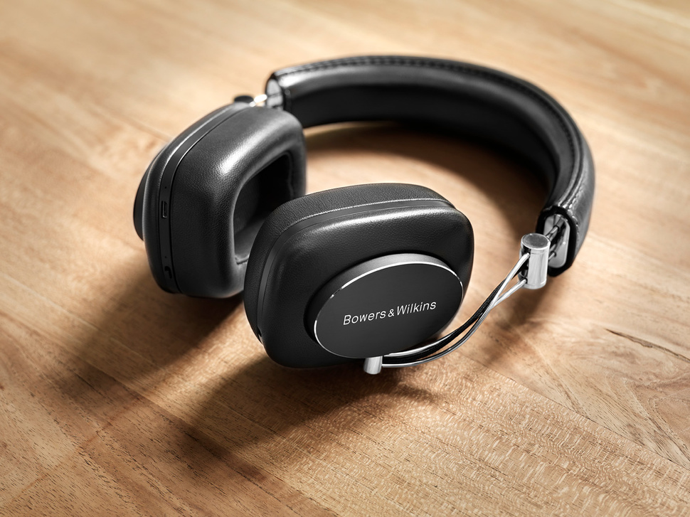 Bowers & Wilkins P7 Wireless
