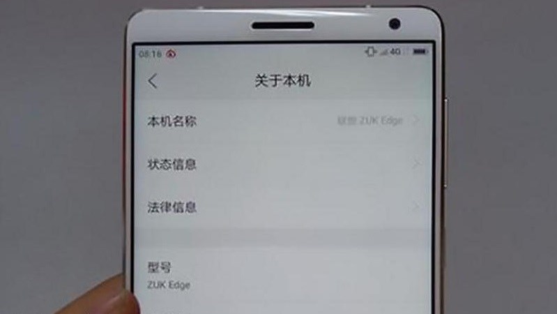 ZUK Edge xuất hiện cấu hình cực mạnh trên AnTuTu