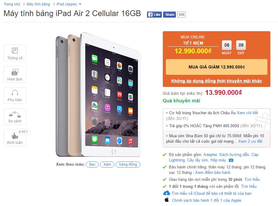 Sau bản 64GB, iPad Air 2 Cellular 16 GB mỏng nhẹ cũng được giảm giá sốc