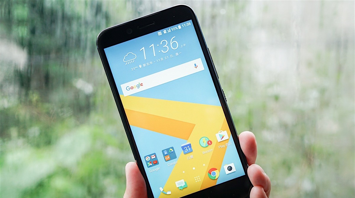Evo: bản nâng cấp siêu thú vị của HTC 10 Evo: bản nâng cấp siêu thú vị của HTC 10