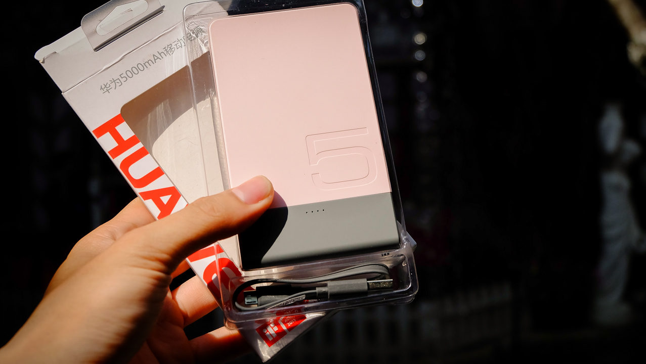 qua_tang_gr5_2017 qua_tang_gr5_2017