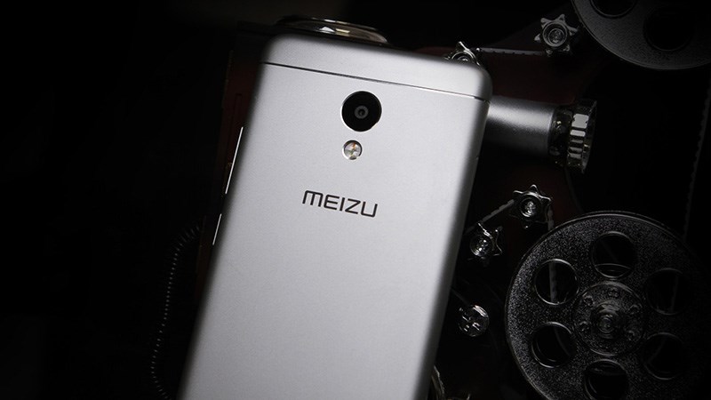 meizu