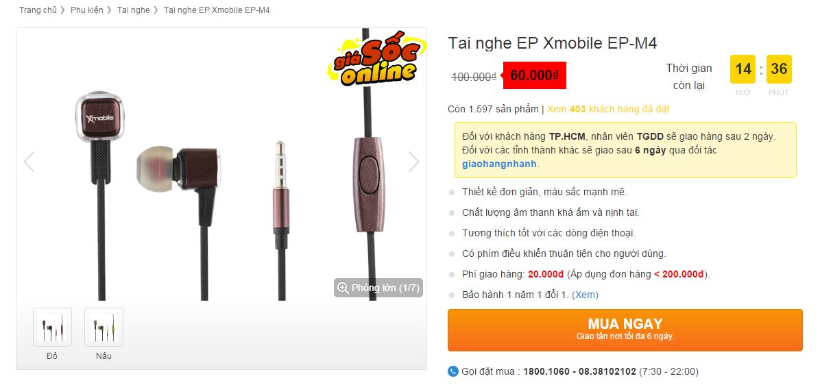 Tai nghe EP Xmobile EP-M4 đang bán online với giá cực sốc Tai nghe EP Xmobile EP-M4 đang bán online với giá cực sốc