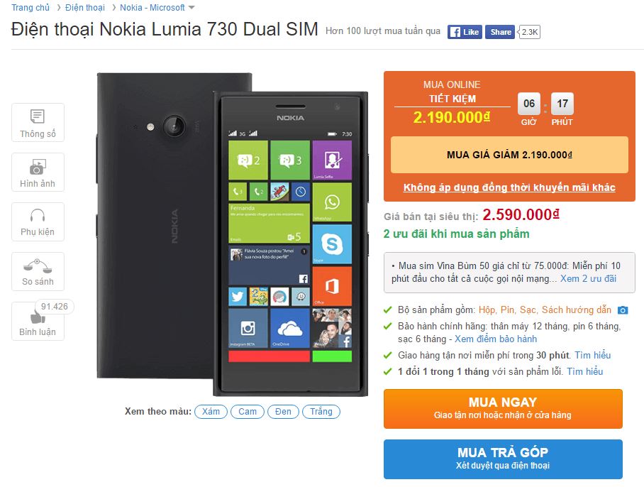 Lumia 730 với camera hàng hiệu tiếp tục được giảm giá sốc