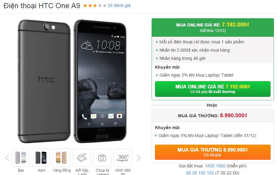 HTC One A9 với thiết kế như iPhone tiếp tục được giảm giá cực sốc