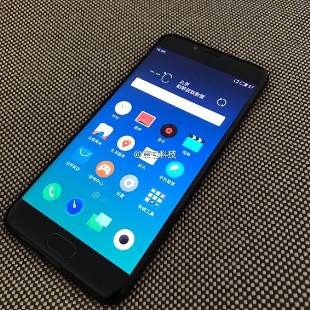 Meizu Pro 6 Edge.