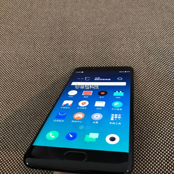 Meizu Pro 6 Edge.