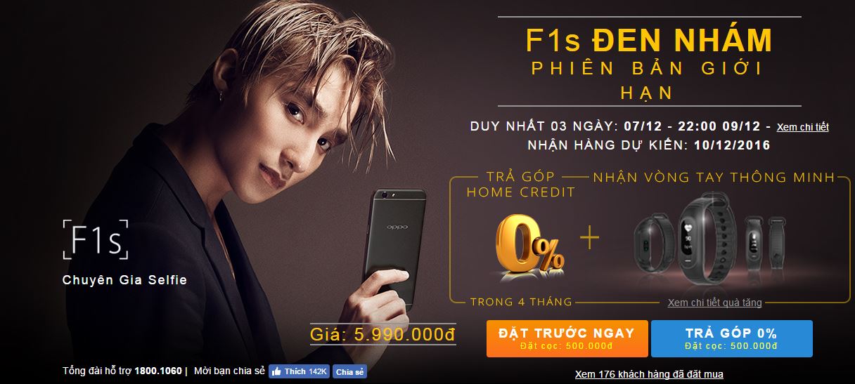 OPPO F1s đen nhám thời thượng cho phép đặt hàng trước với quà tặng hấp dẫn