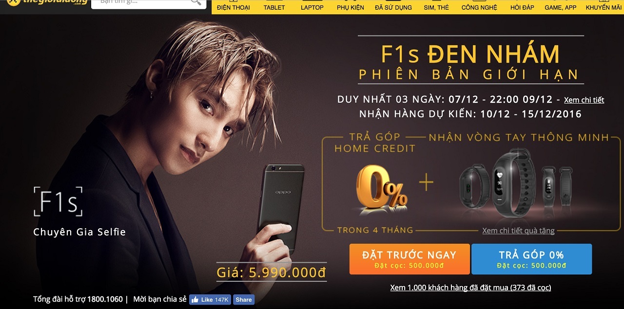 F1s đen nhám F1s đen nhám