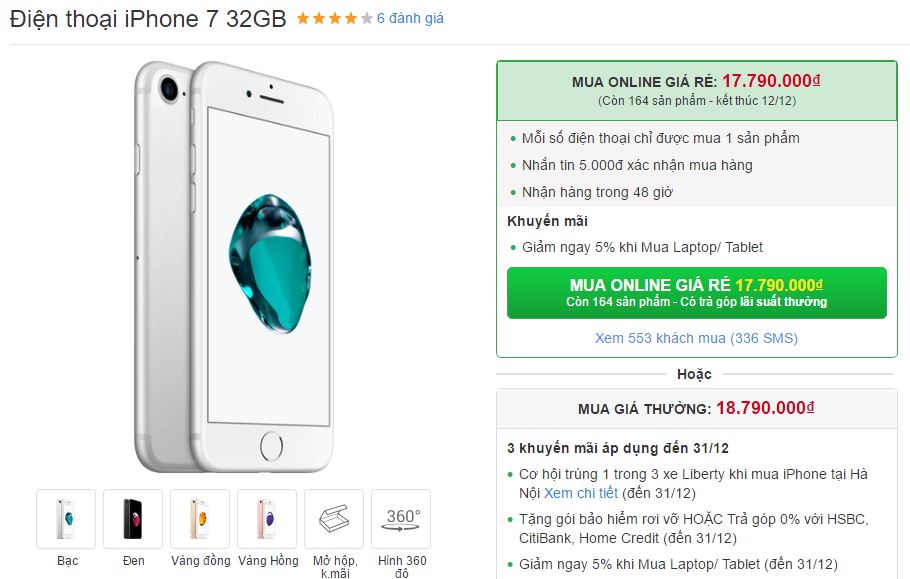 iPhone 6s Plus 32GB có giá cao hơn cả iPhone 7 32GB