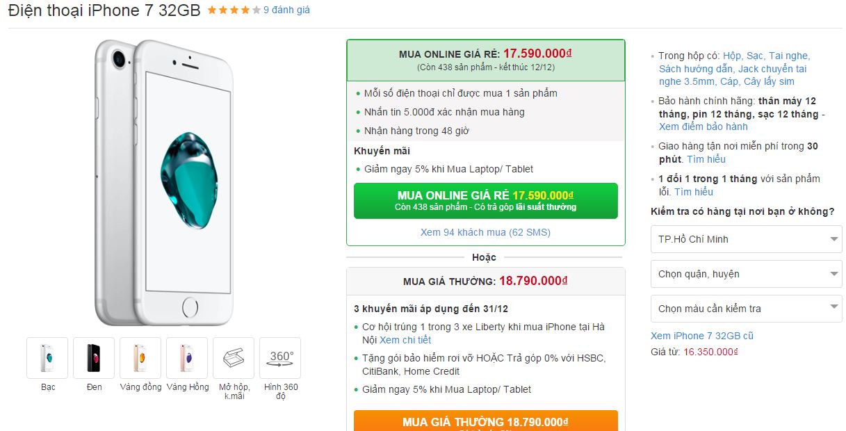 iPhone 7 bỗng dưng được giảm giá thêm lần nữa