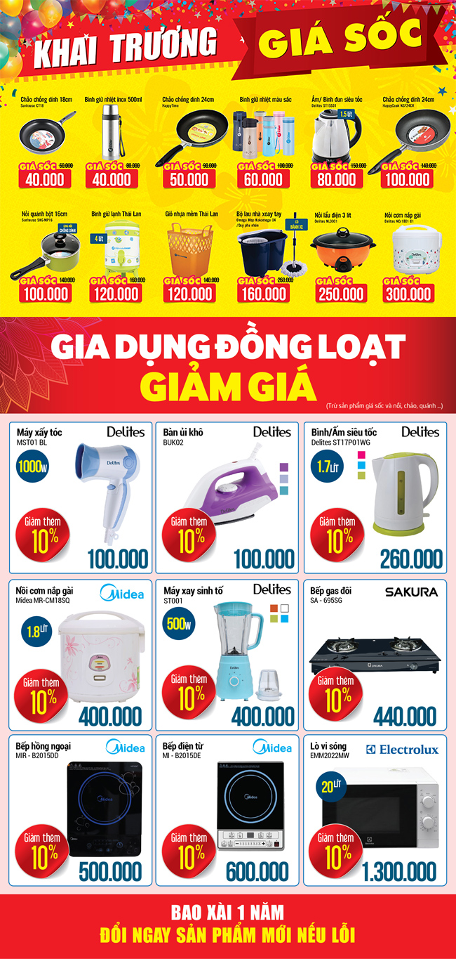 Gia dụng giá tốt - Thoải mái xài trong 1 năm