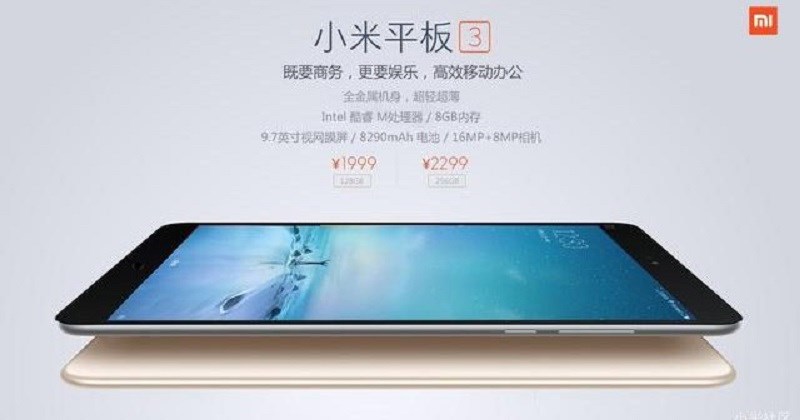 Xiaomi Tablet Xiaomi Tablet