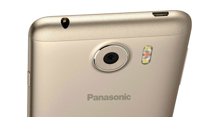 Panasonic P88 