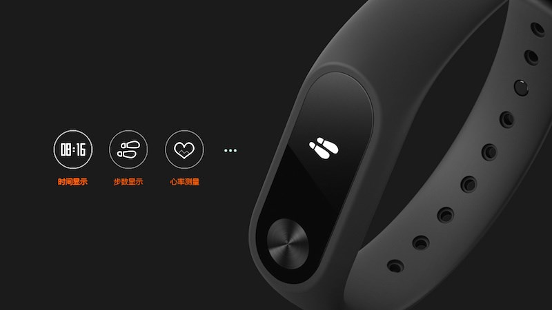 Xiaomi Mi Band 2 Xiaomi Mi Band 2
