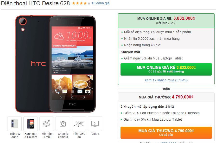 HTC Desire 628 với RAM 3 GB, ROM 32 GB giảm giá sốc còn dưới 4 triệu đồng