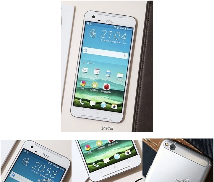 HTC HTC