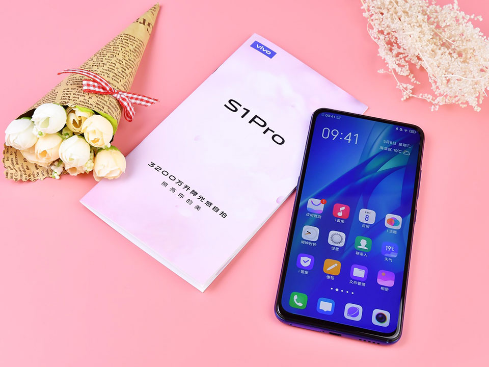 Vivo S1 Pro