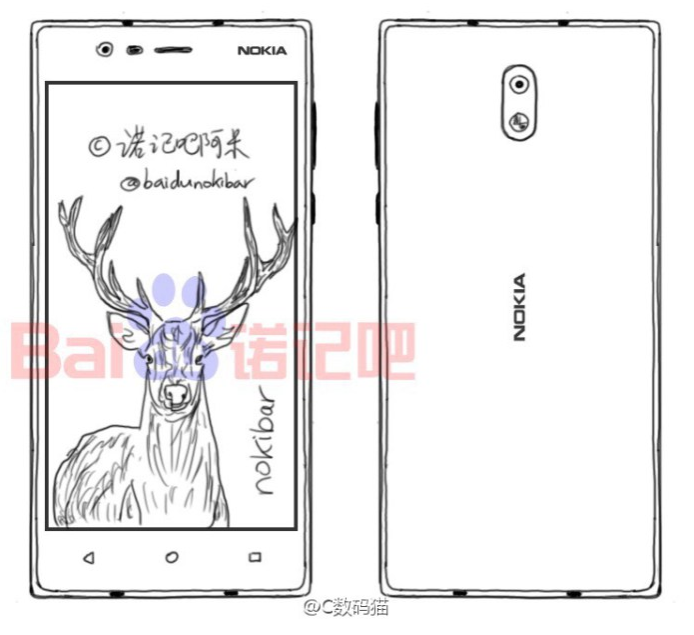 Nokia D1C tiếp tục lộ ảnh kèm cấu hình trước ngày ra mắt