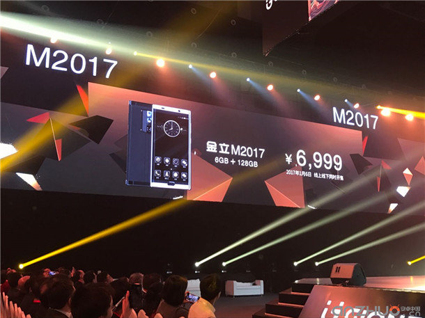 Gionee M2017 chính thức ra mắt: Màn hình cong 2 cạnh, RAM 6GB, pin 7.000 mAh