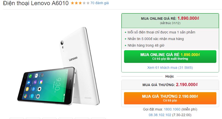 Smartphone RAM 2GB, camera 13MP, có 4G, Dolby Audio giảm giá còn dưới 2 triệu Smartphone RAM 2GB, camera 13MP, có 4G, Dolby Audio giảm giá còn dưới 2 triệu