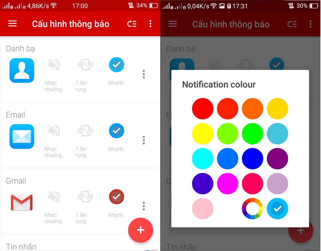 Light Flow Light Flow